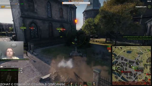 Я збагоен, но это не точно [World of Tanks] смотреть онлайн