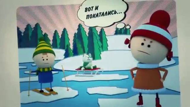 Вот кое-где кое-когда смотреть онлайн