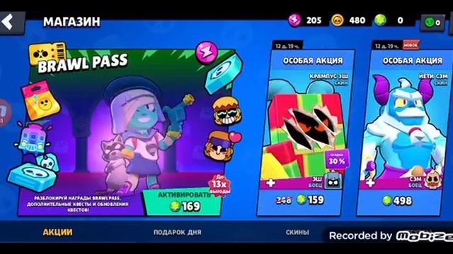 нубик ля-ля-ля смотреть онлайн