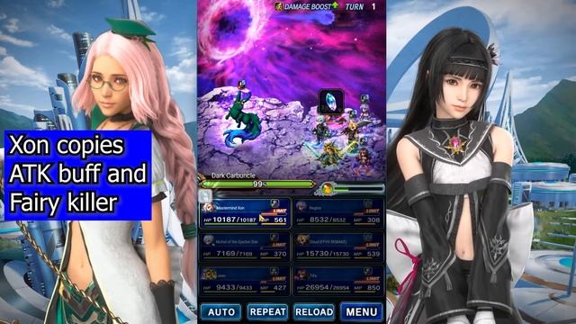 Dark Carbuncle Perfect Clear | Dark Visions 7 | Step-by-step Guide | Final Fantasy Brave Exvius смотреть онлайн