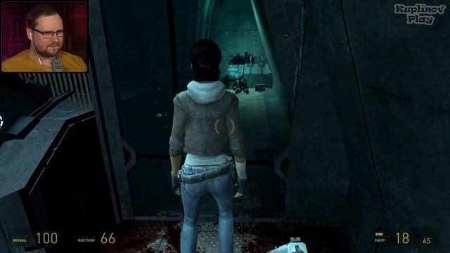Смешные моменты куплинова в half life 2 episode one (серия #18) смотреть онлайн