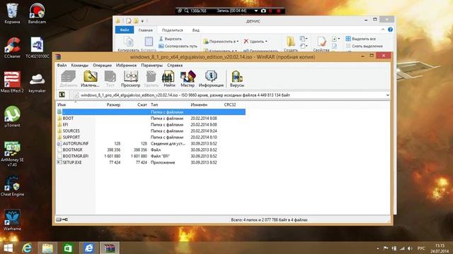 [Урок №2]Установка Windows и настройка Internet Explorer Windows 8.1 смотреть онлайн