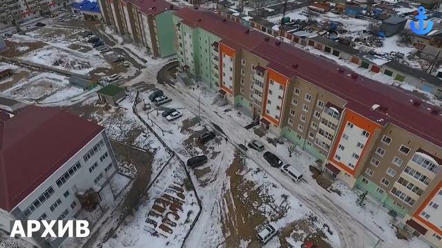 Повышение сейсмоустойчивости жилого фонда смотреть онлайн