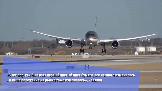 Boeing 797 | Будущее проекта