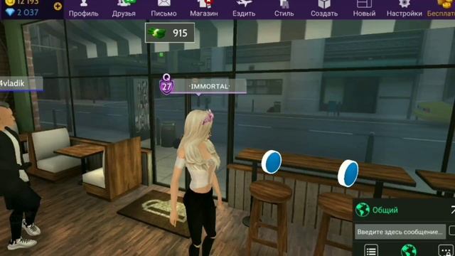 История моего аккаунта ✨ // путь от нуба? к про?//|avakin life| смотреть онлайн