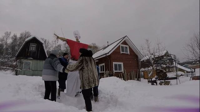 Проводы зимы 2018 смотреть онлайн