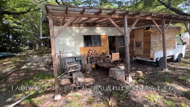 「秘密基地終了」数年間DIYした基地を出て行くことになりました。