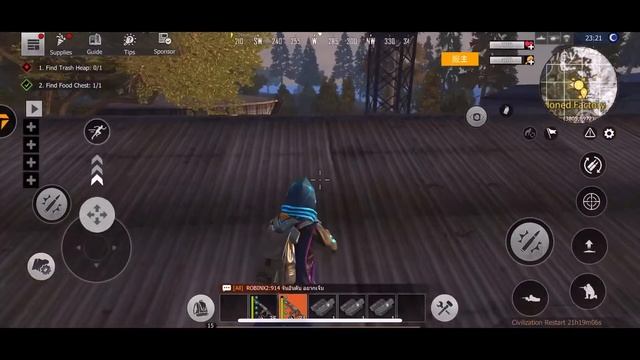 Abandoned factory guide - last day rules смотреть онлайн