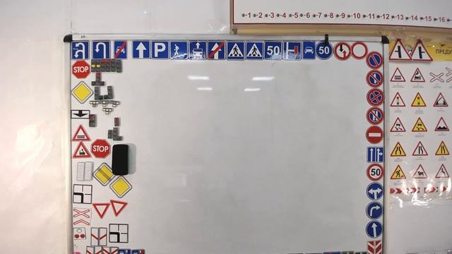 Тема 15: знаки сервиса и таблички смотреть онлайн