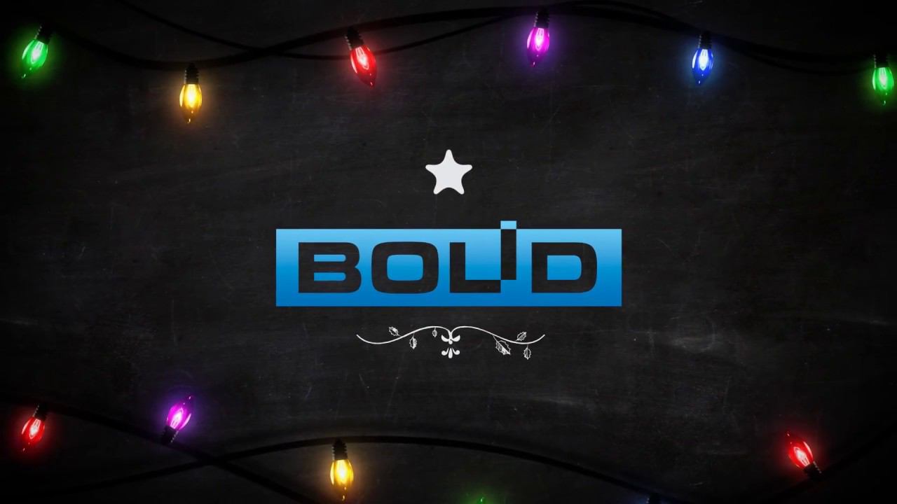 Поздравление с Новым 2018 годом от компании "Болид" смотреть онлайн