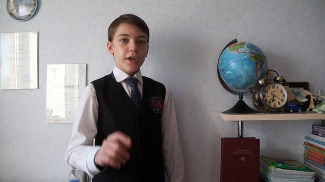 Отрывок из сказки А.С. Пушкина смотреть онлайн