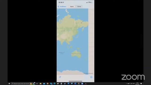 04.08.22. Функция "Воспоминания(memories) в iOS 15" смотреть онлайн