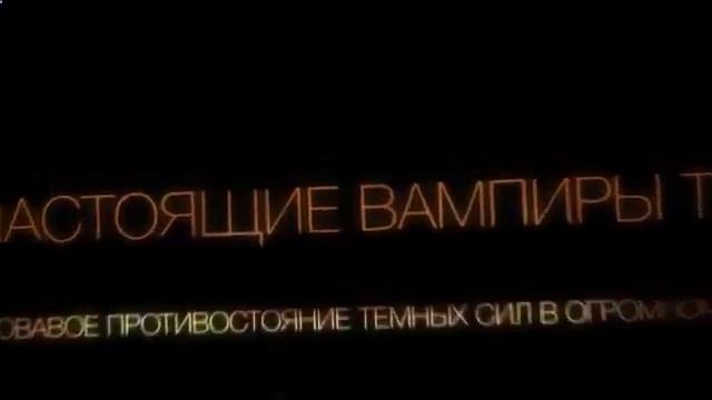 Lines Играть Онлайн Бесплатно: НОВИНКА! смотреть онлайн