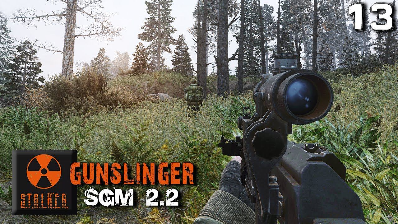 S.T.A.L.K.E.R. SGM 2.2 + Gunslinger Mod (13) ► Митя и замеры смотреть онлайн