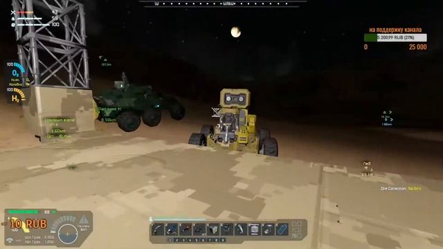 Space Engineers. Движение - жизнь! Научились в движки! Quantum of Depths #5 смотреть онлайн