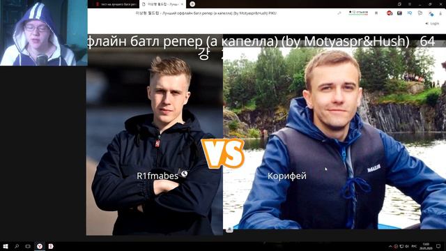 КТО САМЫЙ ЛУЧШИЙ БАТТЛ РЭПЕР? (ТЕСТ) смотреть онлайн