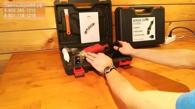 9. Обзор сравнение машинок: машинка для стрижки овец Dimi ZXS 301 машинка для стрижки овец Berger Z смотреть онлайн