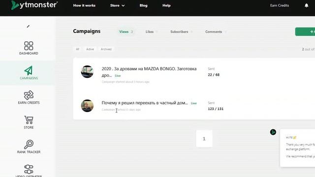 Раскрутка канала YTMonster.net. Сервисы для раскрутки канала и соцсетей. смотреть онлайн