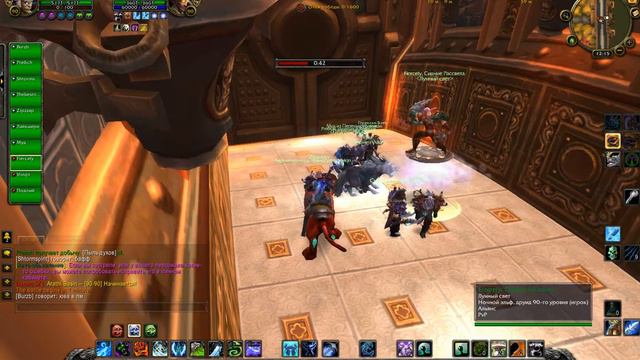 World of Warcraft Frost DK 5.4.8 (Zipzzap) смотреть онлайн