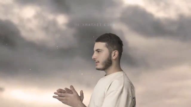 RUBI - Больше чем любовь смотреть онлайн
