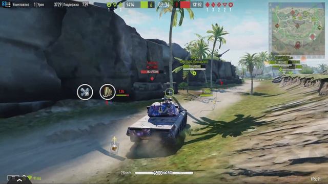 ВСЯ ПРАВДА ПРО РЕЙТИНГОВЫЙ РЕЖИМ TANK COMPANY смотреть онлайн