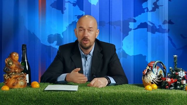 #VertexNEWS. Срочный выпуск! Поздравляем с 2018 годом. смотреть онлайн