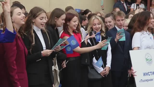 День знаний 2023 в РГГМУ смотреть онлайн