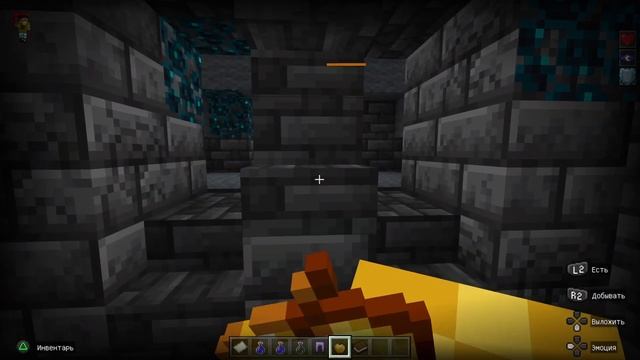 Minecraft город вардена часть 1 смотреть онлайн