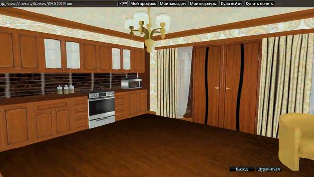 Тутси Кошка в клетке смотреть онлайн