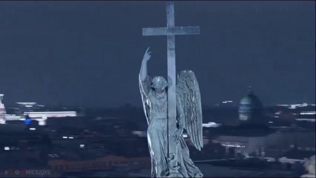 Спецоперация на украине(3).mp4 смотреть онлайн