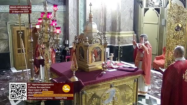 08:00 | БОЖЕСТВЕННА ЛІТУРГІЯ | 31.03.2022 Івано-Франківськ УГКЦ смотреть онлайн