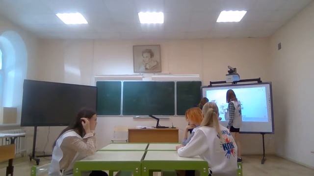 ГБПОУ СО 