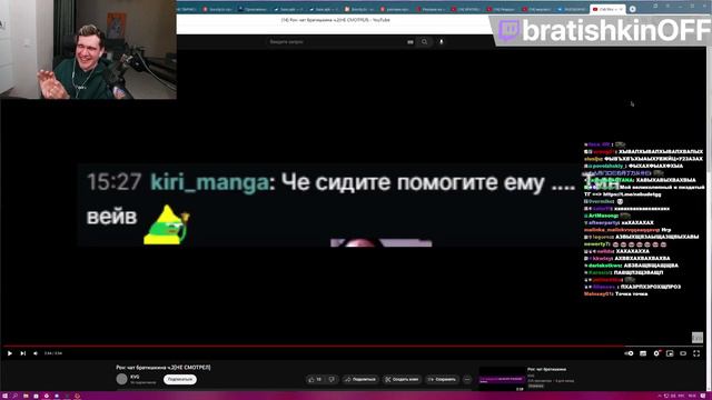 Twitch MB! ЛУЧШИЕ НАРЕЗКИ! СТРИМ ФАСОЛЬКИ ИЗ ЗООПАРКА!!! V48. смотреть онлайн