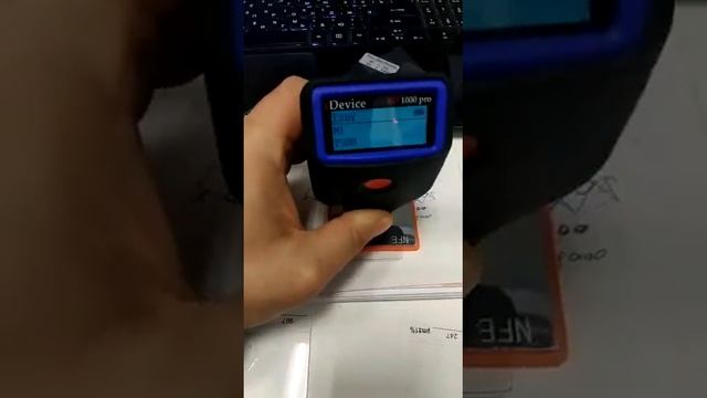 Как сделать системную калибровку на толщиномер Rdevice