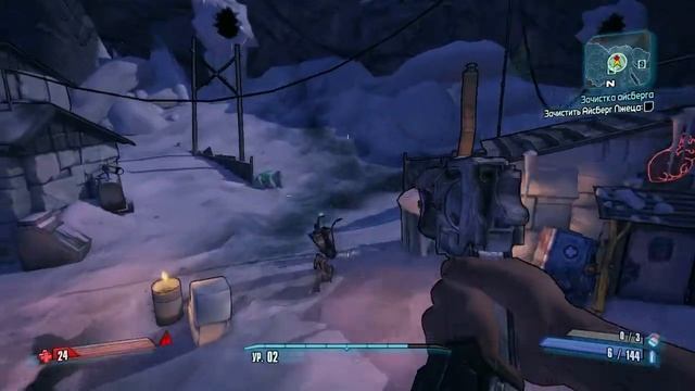 Borderlands2 radeon 6570 смотреть онлайн