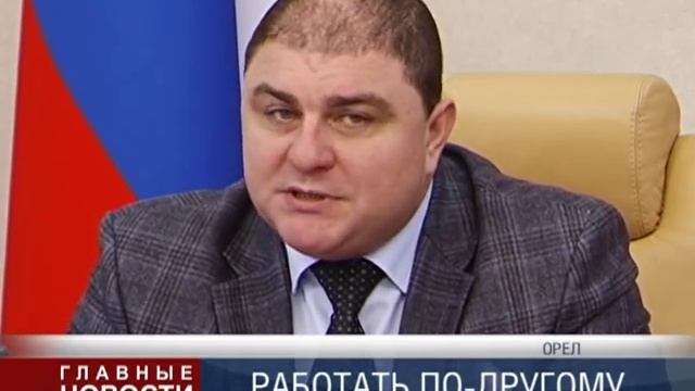 Капремонт по старому тарифу смотреть онлайн
