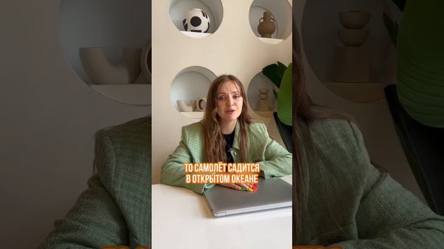 Это может испортить ваш отдых на Мальдивах! #мальдивы #советы смотреть онлайн