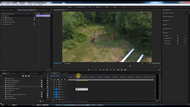 УРОКИ ADOBE PREMIERE PRO Еще два способа замедлить или ускорить наше видео !!!! смотреть онлайн
