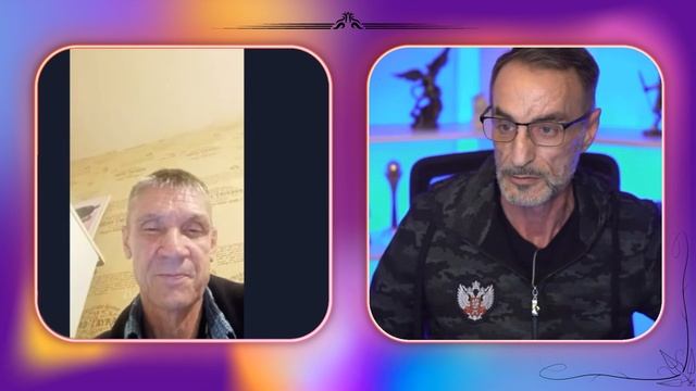 Мурчать на Дядю Славу - ПЛОХАЯ ИДЕЯ! 18+ смотреть онлайн