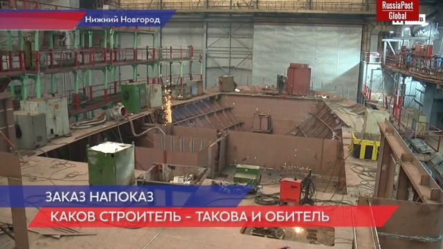 For a long time now rate of construction of ships смотреть онлайн