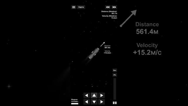 Постройка космической станции на орбите земли в sfs | Spaceflight Simulator #SFS смотреть онлайн