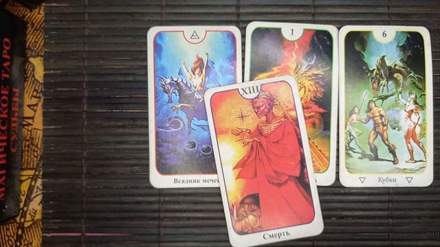 Рынок недвижимости в РФ резко упал. смотреть онлайн