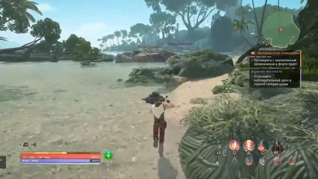 Skyforge_Берсерк.Обзор класса смотреть онлайн