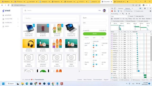 How to create a receipt Laravel + Vue | ວິທີສ້າງໃບບິນ ແບງ່າຍໆ| SornDev смотреть онлайн