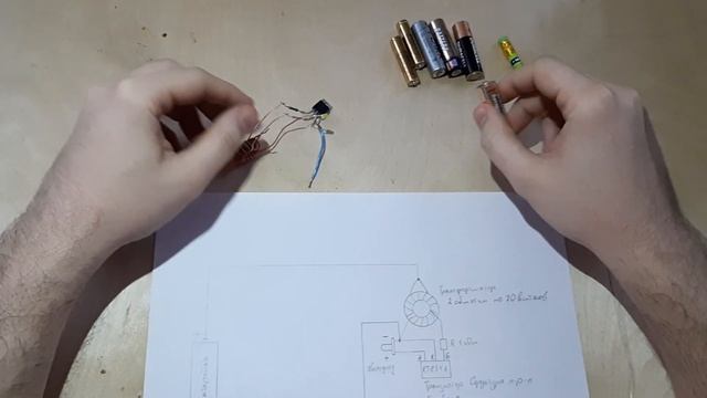 Как выжать из батарейки максимум смотреть онлайн