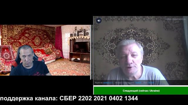 Огненный дiду. Энциклопедические знания Истории. Отец-основатель ЦИПСО и разведчик-преподаватель. смотреть онлайн
