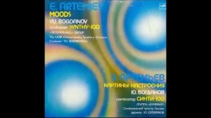 Edward Artemiev - Moods (FULL ALBUM, Soviet cosmic electronic music, 1984, Russia, USSR)