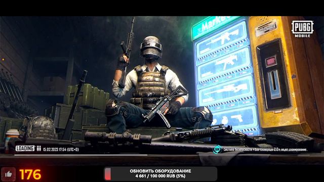 СКИБИДИ ДОП-ДОП-ДОП,YES-YES❤️S0HAPPY PUBG Mobile СТРИМ. ОБНОВЛЕНИЕ 2.4