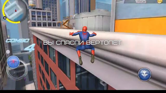 Прохождение Spider-Man 2. #2-Конец 1 главы смотреть онлайн