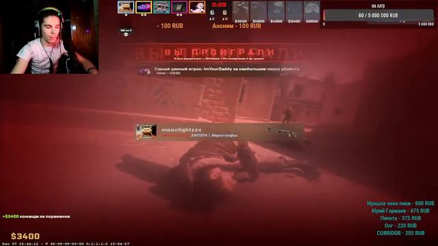 кс 2 - 10к новый уровень !) смотреть онлайн